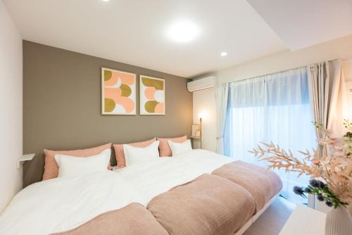 Omiya Apartment | Pines Sakuragi-cho