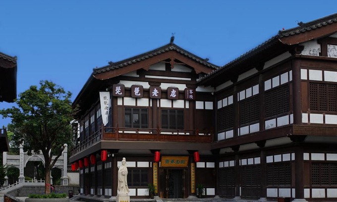 Datong City Center Hotel | Pipa Hotel Datong
