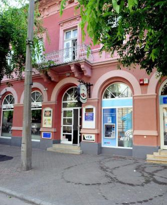 Kalocsa House | Piros Arany Panzió Kalocsa