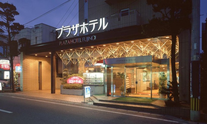 Hita Hotel | Plaza Hotel Fujinoi