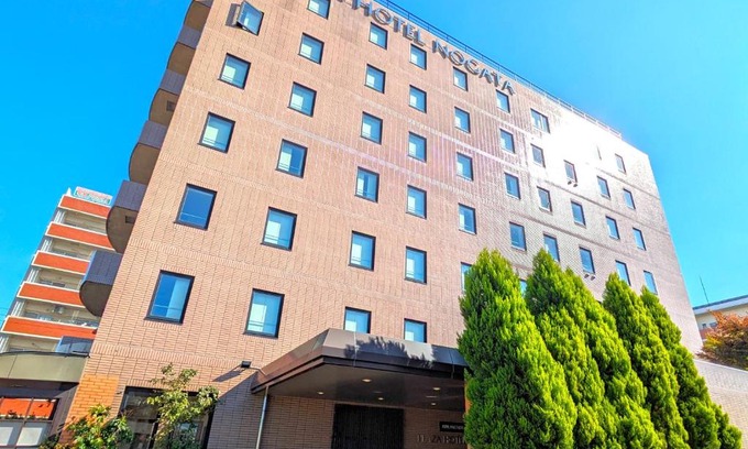 Nogata Hotel | Plaza Hotel Nogata