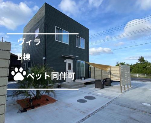 Ichinomiya Villa | Pleasure Point Ichinomiya