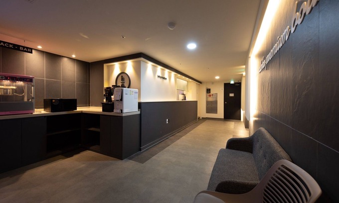 Pocheon Hotel | Pocheon Aloha