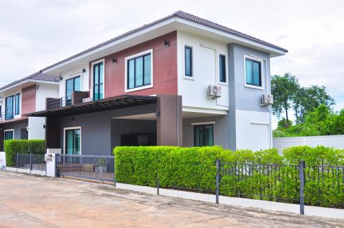 Udon Thani Resort | Porchetel