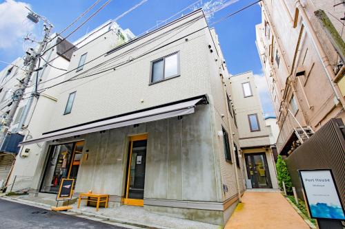Hatagaya Hotel | Port House Shibuya