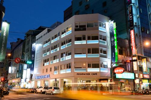 Zhongzheng Hotel | Poshpacker Hotel