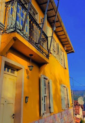Ouro Preto Bed & Breakfast | Pousada Geraes - Sua casa longe de casa