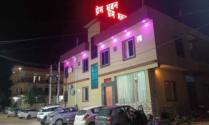 Khatu House | Prem Bhawan Guset House