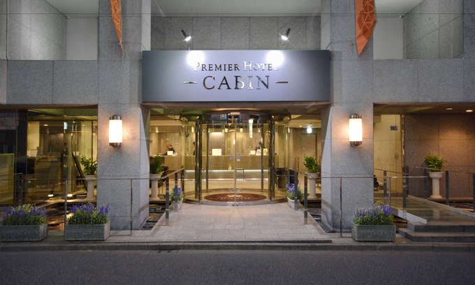 Kabukicho Hotel | Premier Hotel Cabin Shinjuku