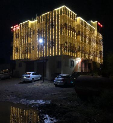 Shirur Hotel | Pride Hotel