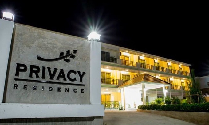 Lop Buri Hotel | Privacy Rescidence Lopburi