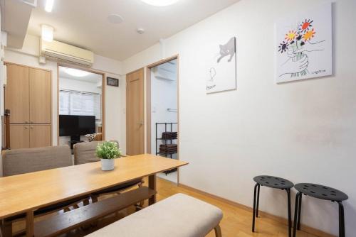 Suginami Apartment | Private House NISHIOGI