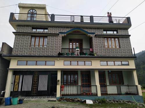 Dunda House | Prizm Homestay