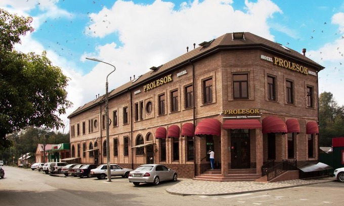 Zavodskoi Hotel | Prolesok Mini-hotel