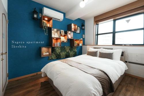 Chikusa Ward Apartment | Prosper 47th bldg