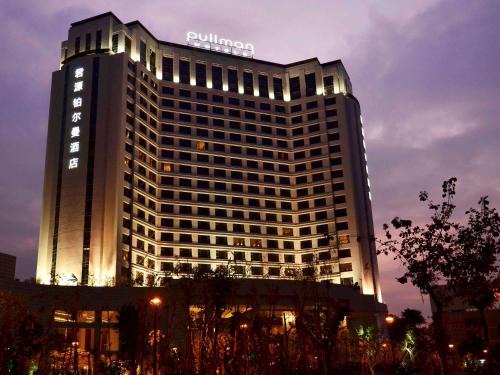 Chang'an Hotel | Pullman Dongguan Changan
