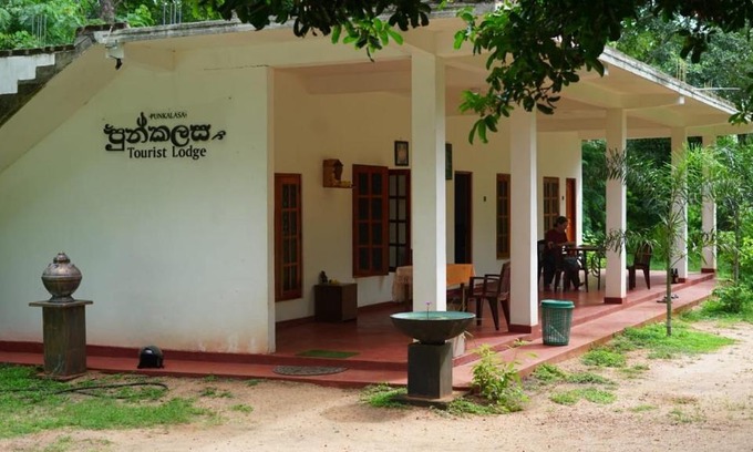 Anuradhapura House | Punkalasa tourist lodge