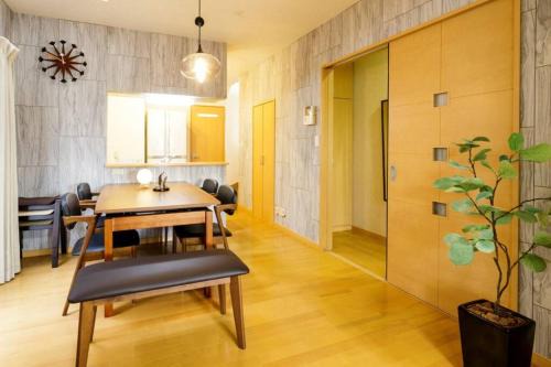 Katsushika House | QIQA Residence