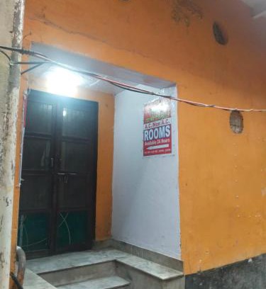 Vrindavan House | Radhika Yatri Nivas
