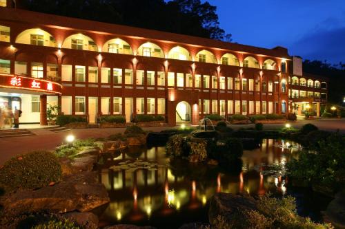 Beinan Hotel | Rainbow Resort Hotel