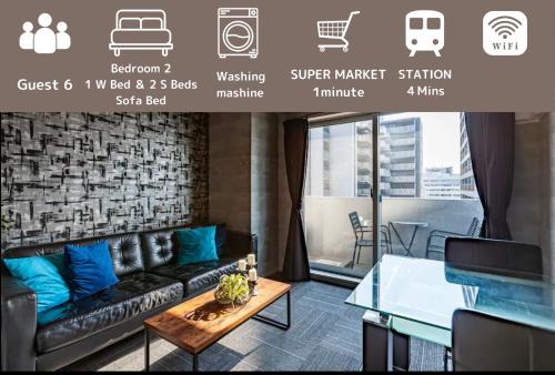 Minato Apartment | RAKU Hotel Tokyo Bay Front