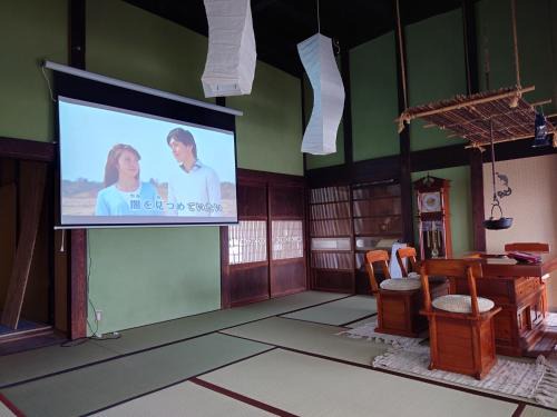 Shirahamacho Shirahama House | Rakushokan - Vacation STAY 96685v