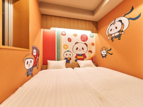 Azumabashi House | Rakuten STAY Tokyo Asakusa Okaimono Panda Twin Room A