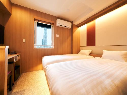 Azumabashi House | Rakuten STAY Tokyo Asakusa Twin Room