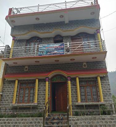 Ranikhet House | Ram Ganga Valley Homestay