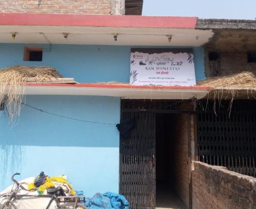 Pharenda House | Ram harakh homestay