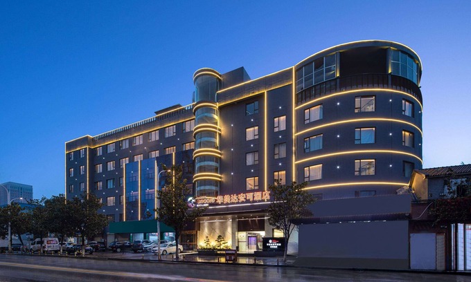 Caidian Qu Hotel | Ramada Encore by Wyndham Wuhan West