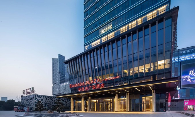 Xiangzhou District Hotel | Ramada Plaza Wyndham Xiangyang Xiangzhou