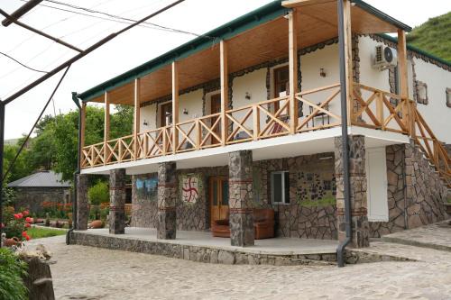 T'ba Hotel | Rati's Oda