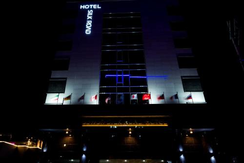 Ingye-dong Hotel | Reborn Suwon Silkroad Hotel