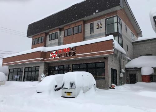 Myoko Hotel | Red Fox Lodge Myoko