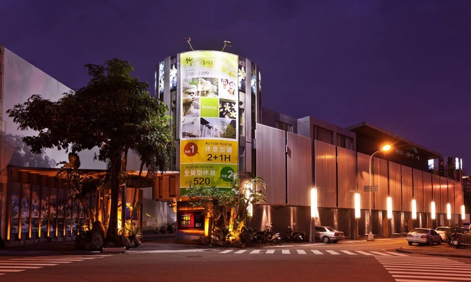 Nantun District Hotel | Refinement Motel