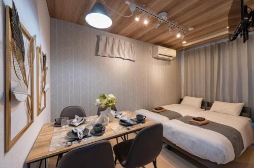 Higashi Ward Apartment | Regalest nagoyadome