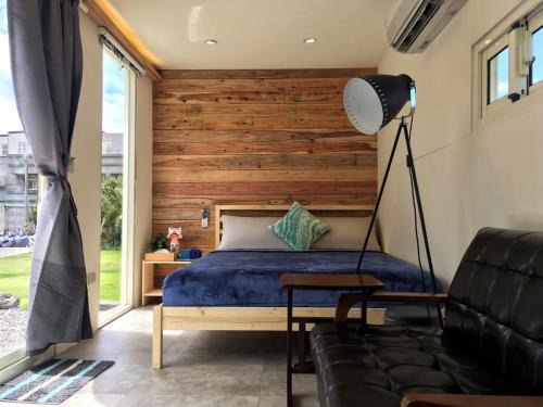 Lyudao House | Relax Chamber
