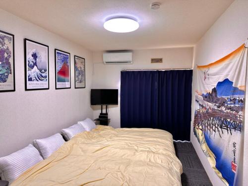 Sumida Apartment | Relax place
