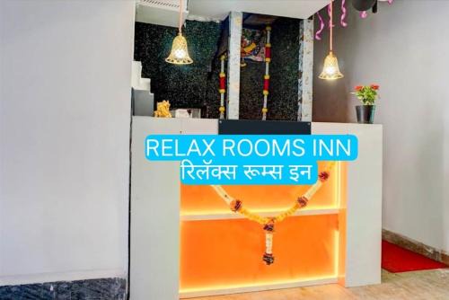 Hinjawadi Hotel | relax rooms inn