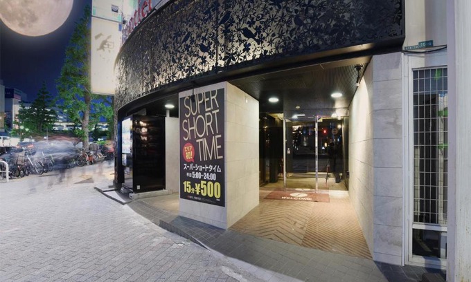 Kitaotsuka Hotel | Restay Frontier (Adult Only)
