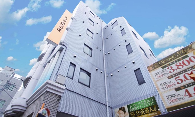 Fuchu Hotel | Restay Fuchu (Adult Only)