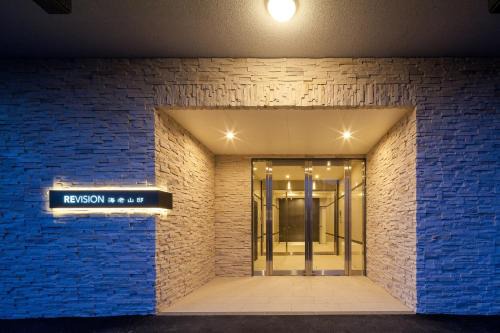 Saeki Ward Apartment | REVISION Kairouyama-tei - Vacation STAY 15800