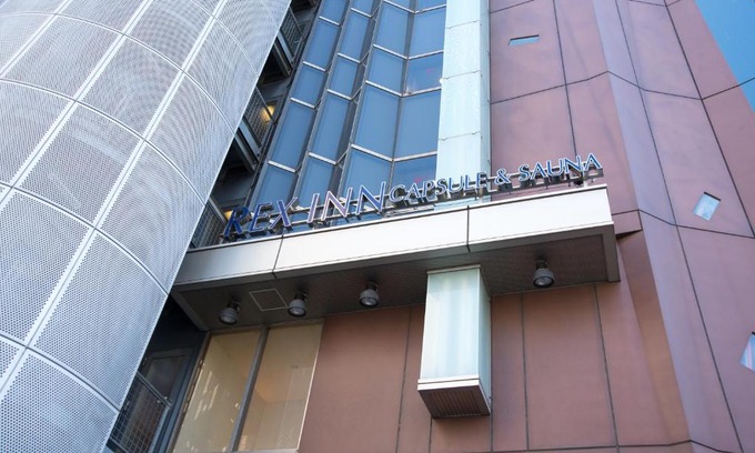 Kawasaki Hotel | Rex Inn Kawasaki