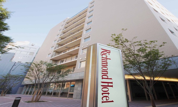 Konoka Onsen Hotel | Richmond Hotel Kochi