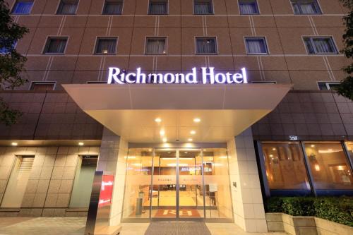 Utsunomiya Hotel | Richmond Hotel Utsunomiya-ekimae