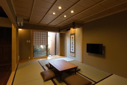 Sannenzaka Ninenzaka House | Rikyu-an Machiya House