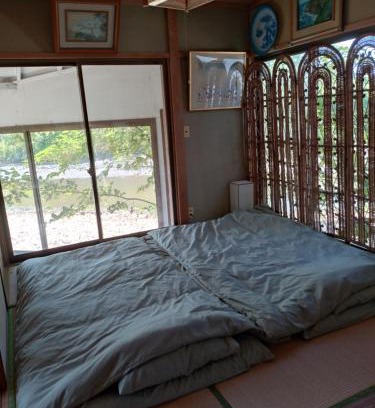Isumi Apartment | River Side izumi