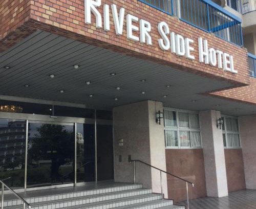 Ryuga Onsen Hotel | Riverside Hotel Shoei