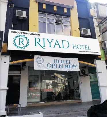 Taman Universiti Hotel | RIYAD HOTEL